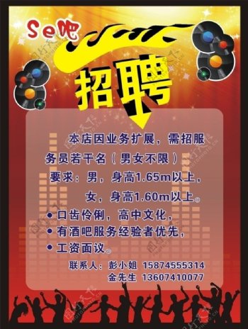 解鎖廣告潛力，共贏品牌未來 —— 專業(yè)廣告業(yè)務(wù)全托管方案